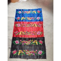 Stage Dress National Wind Accessories Accessories Small Embroidered Machine Embroidered Imitation Handmade Embroidered