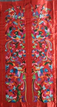 The price of a pair of embroidery couplet embroidery pieces of Miao handicrafts for ethnic minority machine embroidery 73*15 