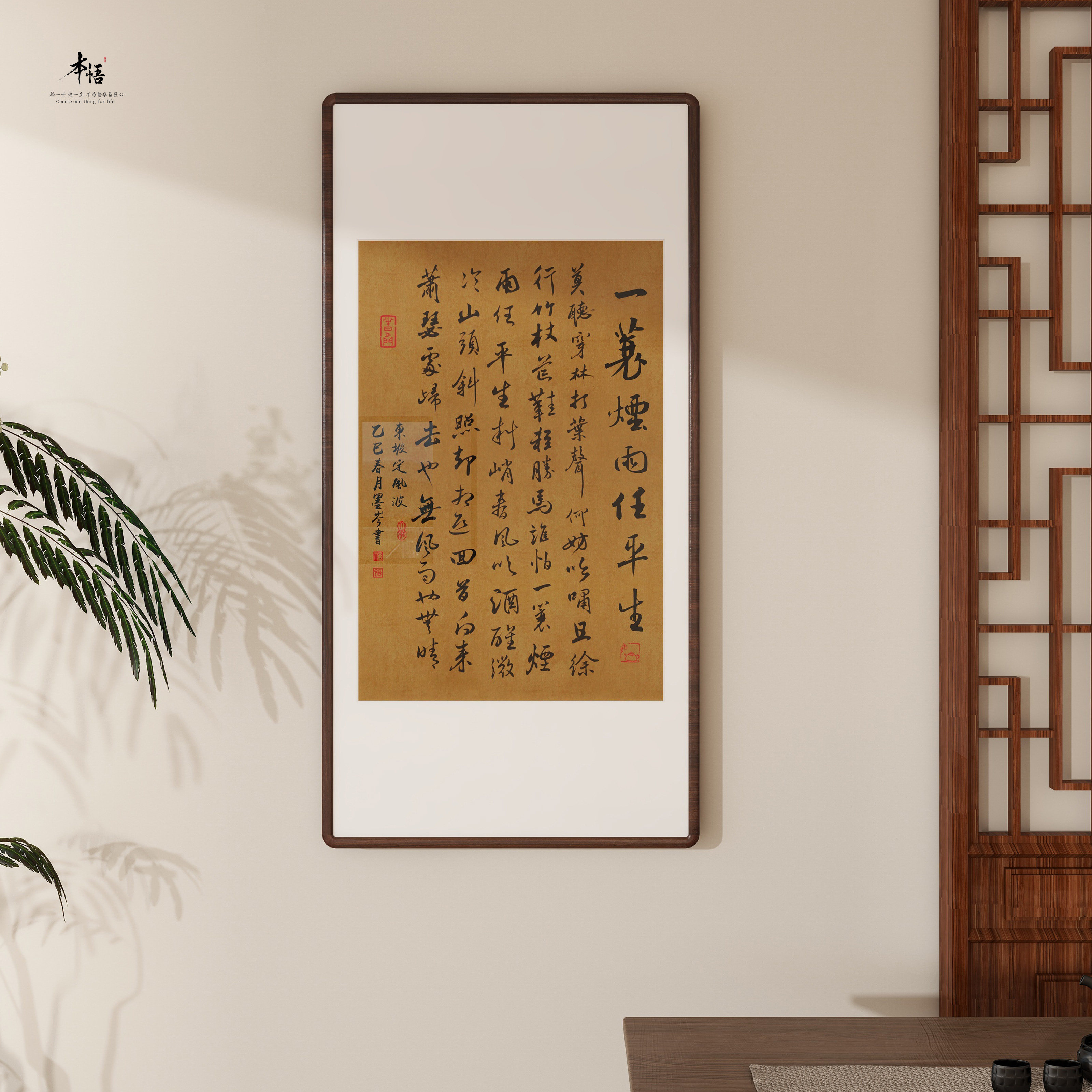 宋式美学书房挂画-宋式美学书房挂画促销价格、宋式美学书房挂画品牌- 淘宝