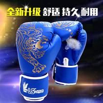 Boxing gloves Mens childrens boxing gloves Sanda sandbag Muay Thai fight training Half finger adult child Parent-child suit Female
