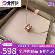 18k necklace female small waist rose gold Spring ceramic edge diamond choker light luxury pendant girlfriend gift