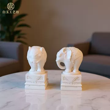玉白象-玉白象促销价格、玉白象品牌- 淘宝