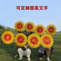 Sunflower dance hand holding flower chorus red song competition holding sun flower sports meeting creative props
