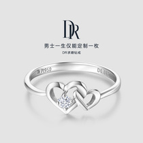 DR SWEETIE hearts and minds depend on 10 points of marriage proposal diamond ring wedding diamond ring wedding ring official flagship store