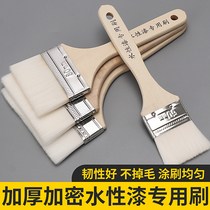 Wood handle paint brush is not easy to lose hair Water-based paint Latex paint Non-trace brush Soft hair cleaning small brush