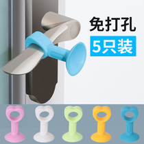 Silicone door suction non-perforated anti-collision device fixed toilet door suction door rear household door handle door touch wall suction