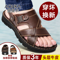 2021 summer new mens sandals men mens leather sandals mens breathable casual Cowhide sandals thick non-slip