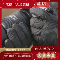 Snow monster Savage waterproof thickened version riding ski winter windproof warm touch screen gloves