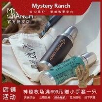 MYSTERY RANCH MYSTERY RANCH print thermos cup 316 stainless steel bullet sports kettle