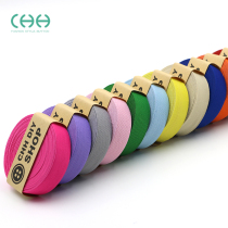 Color elastic band wide thick stretch pants rubber band belt flat DIY pants waist elastic rope clothes rubber band