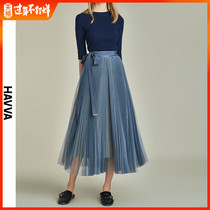 Havva high waist mid length blue pleated A-line skirt in autumn and winter children's q4533