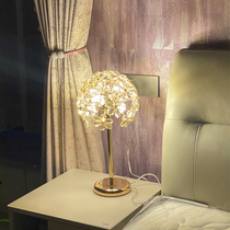 Light luxury crystal desk lamp bedroom bedside lamp creative simple modern touch USB charging home floor lamp