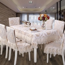 Table and chair cover Fabric set Cotton and linen chair cover European household dining table chair cover Dining table cloth chair cover Chair cushion