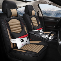 Car supplies four seasons universal cushion net red cartoon linen breathable fully surrounded five-seat car fabric car seat cover