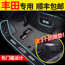 Suitable for 2021 Toyota chr Highlander eight-generation Camry Rayling Weilanda all-surrounded car mats