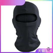 Summer sunscreen riding headgear male motorcycle helmet Ice Silk full face warm mask wind Hood locomotive female