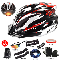 Bicycle helmet Mens and womens one-piece summer Mountain Bike riding helmet hat Road bike riding equipment