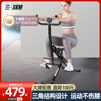 Weight loss sports Silent sports Folding all-in-one electric horse riding machine Fitness equipment Home bodybuilding knight