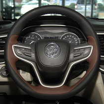 Buick gl8 steering wheel cover leather hand-sewn Yinglang gt regal Lacrosse Kaiyue Weilang Angkway 21 special