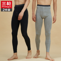Three Shots Autumn Winter Men Cotton Quality Sleeping Pants Thin Section Casual Long Pants Home Defense Cold Beating Bottom Tight Fit Elastic Breathable Autumn Pants