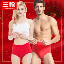 Three guns festive panties This year of life wedding red shorts Pure cotton wedding loose mens and womens briefs Year of the Tiger