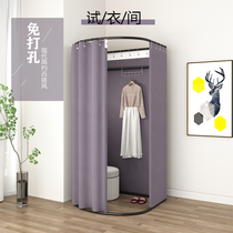 Clothing store mobile Portable locker room track temporary activities simple fitting room door curtain changing clothes room display shelf