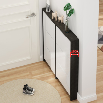Dumper shoe cabinet simple modern space 17cm ultra-thin shoe cabinet home door large capacity entry shoe cabinet entrance