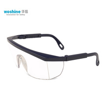 Huaxin WB120 anti-goggles wind and dust motorcycle windshield riding labor protection anti-fog bicycle splash transparent