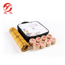 Double solid wood Chinese chess portable board adult set student children beginner to send elders