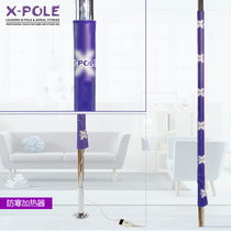  X-Pole brand pole dance steel pipe cold-proof heater Lightweight simple and portable steel pipe heater