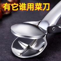 Chestnut opener peeling chestnut artifact open shell peeling knife walnut clip household stainless steel cross seam Sheller