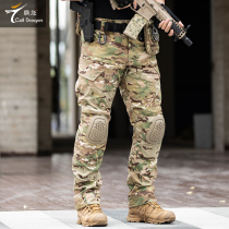 Call long G4 tactical pants mens loose camouflage outdoor mens fattening plus size US military tactical clothing overalls pants