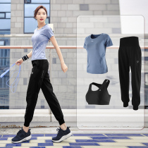 Quick-drying sports suit womens 2021 summer new net red outdoor running suit loose breathable professional yoga suit