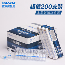 SANDA SANDA cigarette holder filter disposable filter disposable men and women cigarette filter