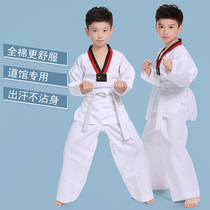 Taekwondo clothing childrens training clothing boys beginner adult female college students male and female printed custom Tao suit