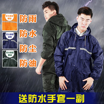 Labor protection conjoined dust protective clothing overalls waterproof rainproof clothing spray paint clothing polished raincoat men and women Summer