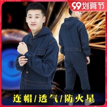 Breathable conjoined denim overalls tooling dustproof and anti-Mars welders auto repair cotton wear-resistant labor insurance men and women Summer