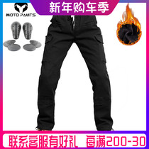 Four seasons straight overalls solid color simple knee stitching riding outside wind-proof sweatpants men and women