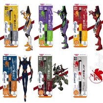 EVA joint Japanese zebra ZEBRA writing is not easy to break the core activity delguard Evangelion mechanical pencil 0 5mm low center of gravity drawing and painting for primary school students Flagship store official official website