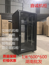 6u9u12u18u cabinet monitoring cabinet 1 m network Cabinet 600*600 standard cabinet switch cabinet