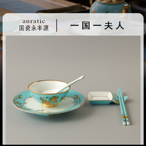 Auratic national porcelain Yongfengyuan Lady porcelain small time 6-head tableware dishes spoon ceramic Chinese tableware set