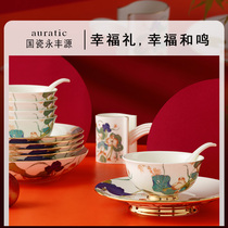 National porcelain Yongfengyuan Happiness and Ming 31-head ceramic tableware set Lotus gold light luxury gift box packaging