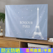 TV dust cloth TV cover cover LCD dust cover hanging 50 inches 55 wall 65 cover cloth 42 Fabric 47