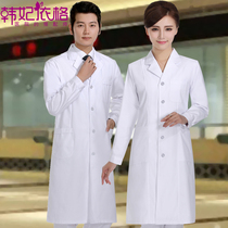 Han Fei Yge white coat female male slim waist thick thin winter clothes long sleeve nurse clothes pharmacy work clothes