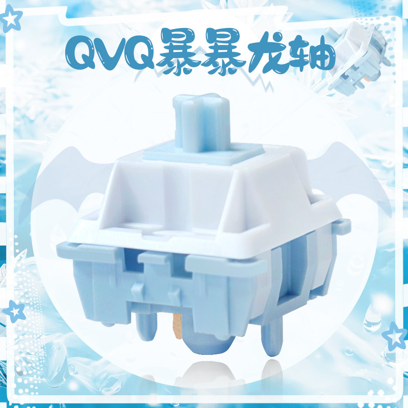 青龙轴机械轴体-青龙轴机械轴体促销价格、青龙轴机械轴体品牌- 淘宝