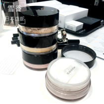 Japan direct mail SUQQU new four-color honey powder makeup powder light transparent Pearl matte