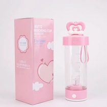 Girl heart B365 enzyme automatic mixing cup with battery with scale experience Electric Cup shaking Sports Cup