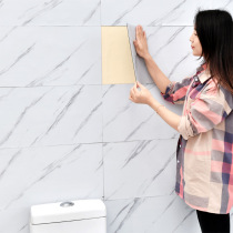 Self-adhesive marble stickers bathroom waterproof and moisture-proof wall stickers living room TV background wall renovation tile stickers