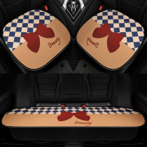 Car seat cushion four seasons universal goddess style rear cushion ladies car single piece net red seat cushion seat cushion
