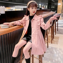Girls windbreaker coat spring and autumn 2021 new childrens long autumn slim top child Korean autumn dress